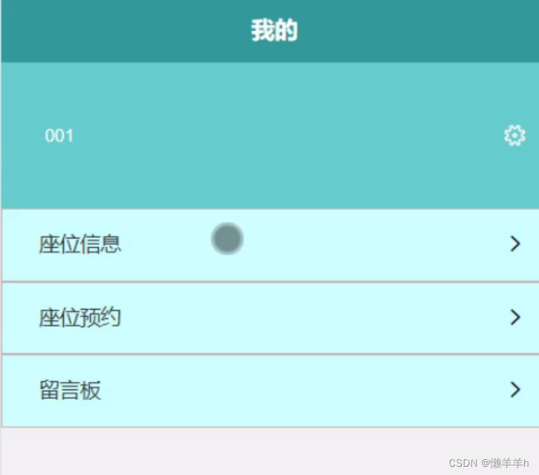 微信提示客户端版本过低电脑微信版本过低怎么升级-第2张图片-太平洋在线下载