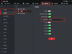 4200客户端错误代码4200客户端连接服务器失败-第1张图片-太平洋在线下载