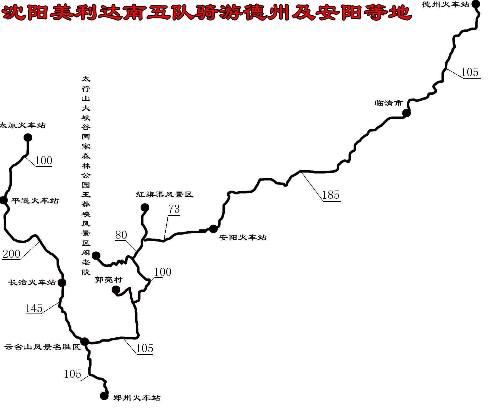 德州地图灰色版下载苹果版美国德克萨斯州地图中文版全图