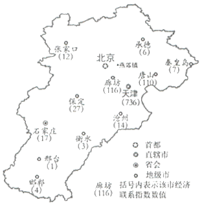 德州地图灰色版下载苹果版美国德克萨斯州地图中文版全图-第2张图片-太平洋在线下载