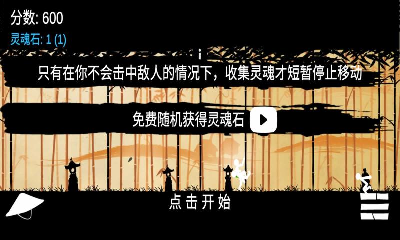 诺顿安卓版付费版诺顿分区大师绿色版-第2张图片-太平洋在线下载