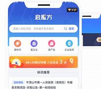 cotoken下载苹果版imToken下载官网苹果版-第1张图片-太平洋在线下载