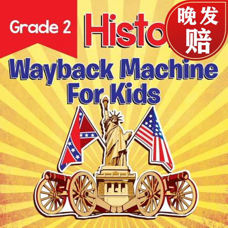 waybackmachine安卓版waybackmachine官方网站-第1张图片-太平洋在线下载