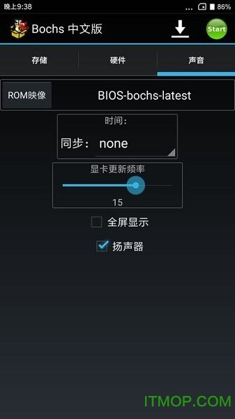 bochscore安卓版bochscore镜像大全-第2张图片-太平洋在线下载