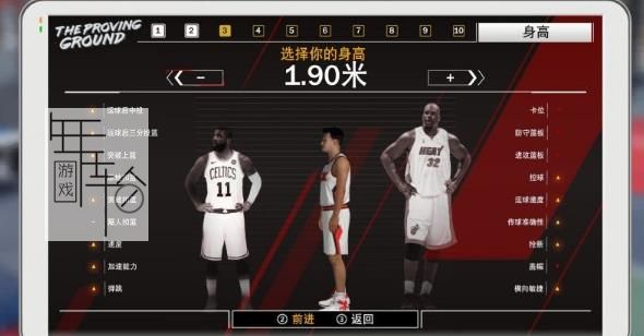 苹果版NBA策略nba2k24苹果版下载-第1张图片-太平洋在线下载