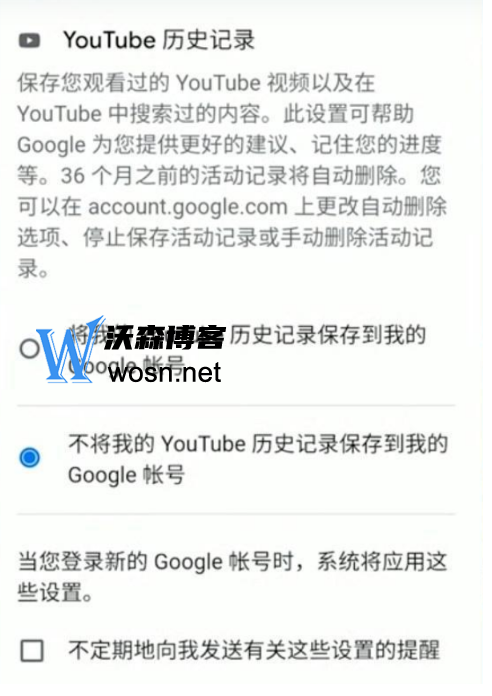 谷歌搜索入口手机版网页谷歌网页版登录入口手机版-第1张图片-太平洋在线下载