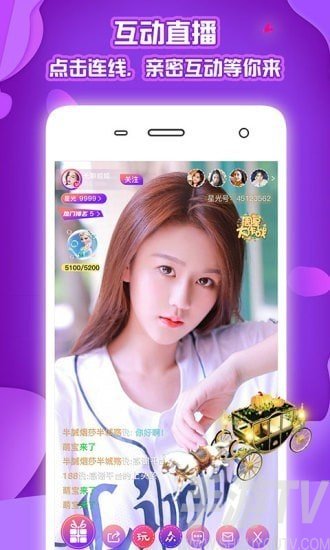 angel直播app苹果版lovense官网直播平台网页版-第2张图片-太平洋在线下载