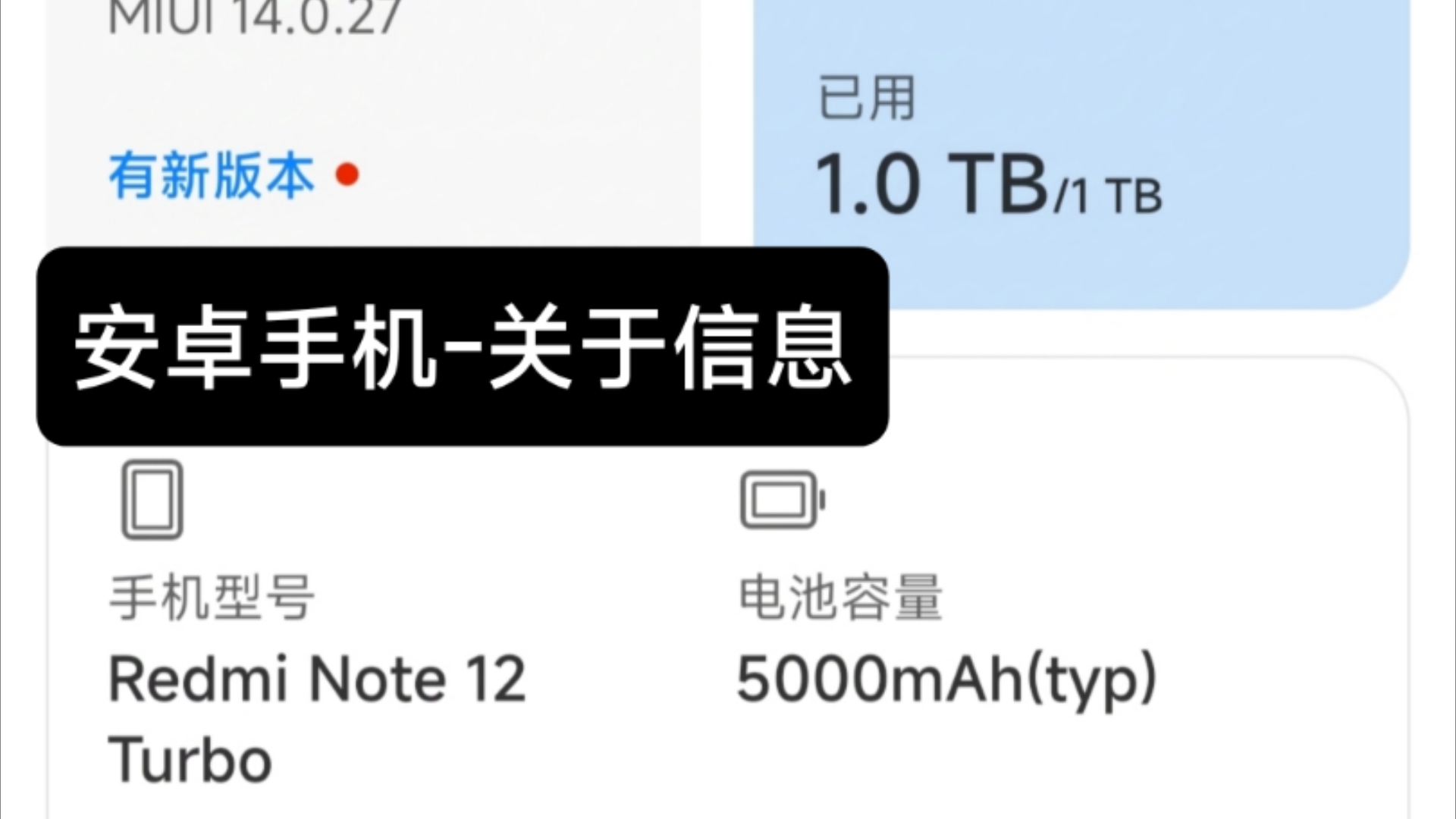 表演课程安卓版免费中职课程网站-第2张图片-太平洋在线下载