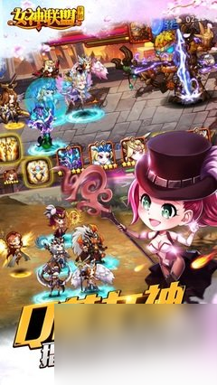 美女巴士安卓版触手面包车安卓破解版-第2张图片-太平洋在线下载