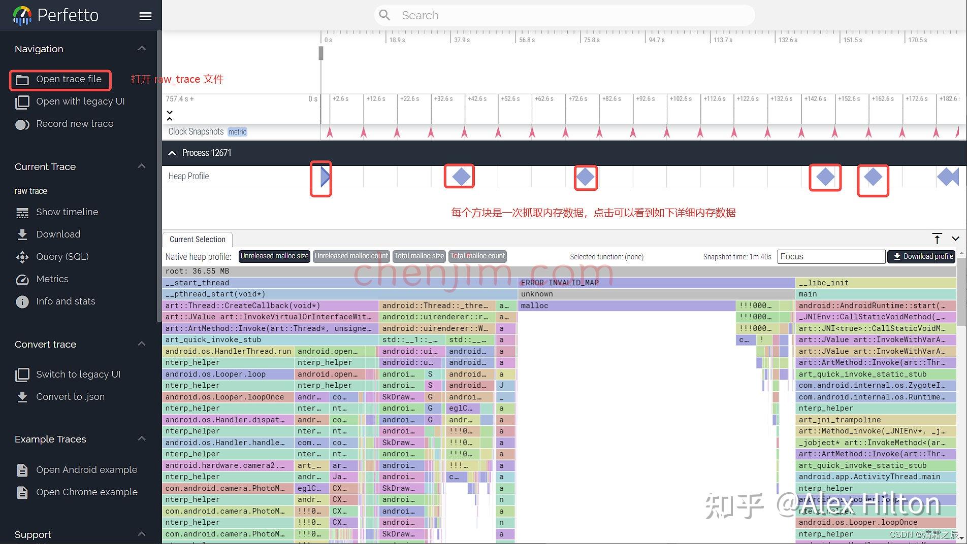 安卓优化版系统tim安卓破解版优化版-第2张图片-太平洋在线下载