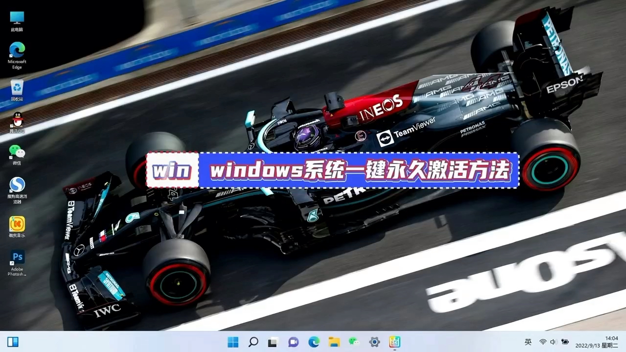 teamviewer10客户端teamviewer远程控制下载