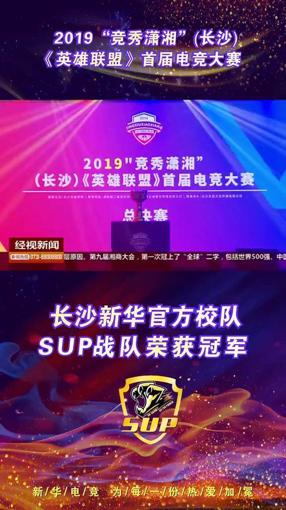 lol客户端卡2019lol客户端很卡但玩起来不卡