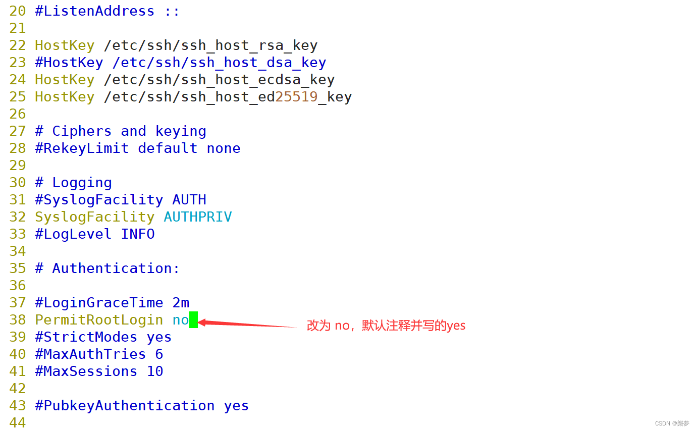 ssh默认客户端设置linux远程ssh工具