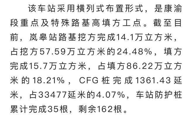 网易新闻客户端论文网易新闻在哪里发布文章-第2张图片-太平洋在线下载