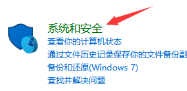 网络客户端情况介绍网页版和客户端的区别-第2张图片-太平洋在线下载