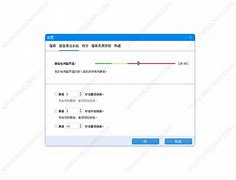 gilisoft手机安卓版gihosofttubeget安卓下载-第1张图片-太平洋在线下载