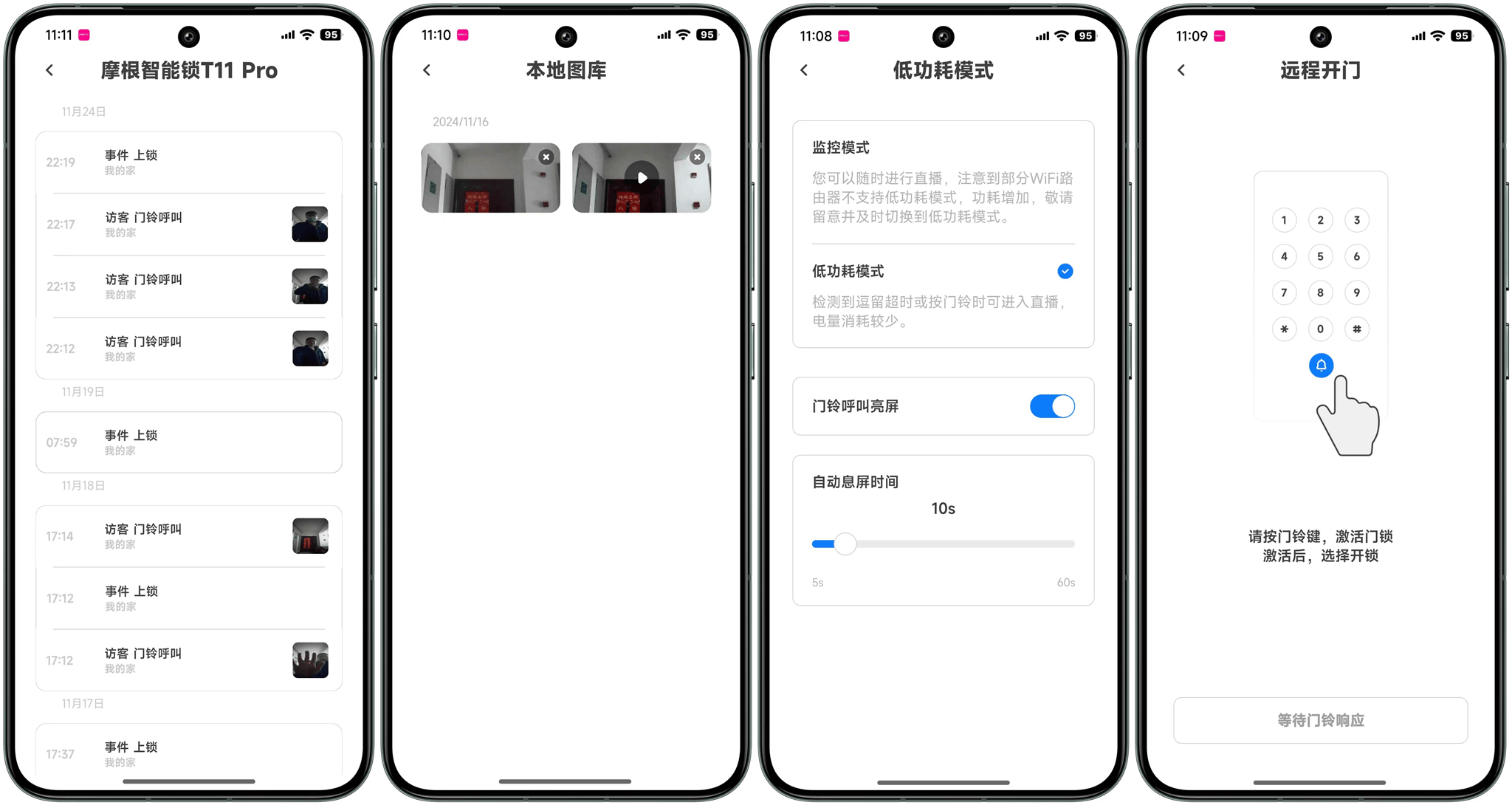 给脸app安卓版下载paypal官网app-第2张图片-太平洋在线下载