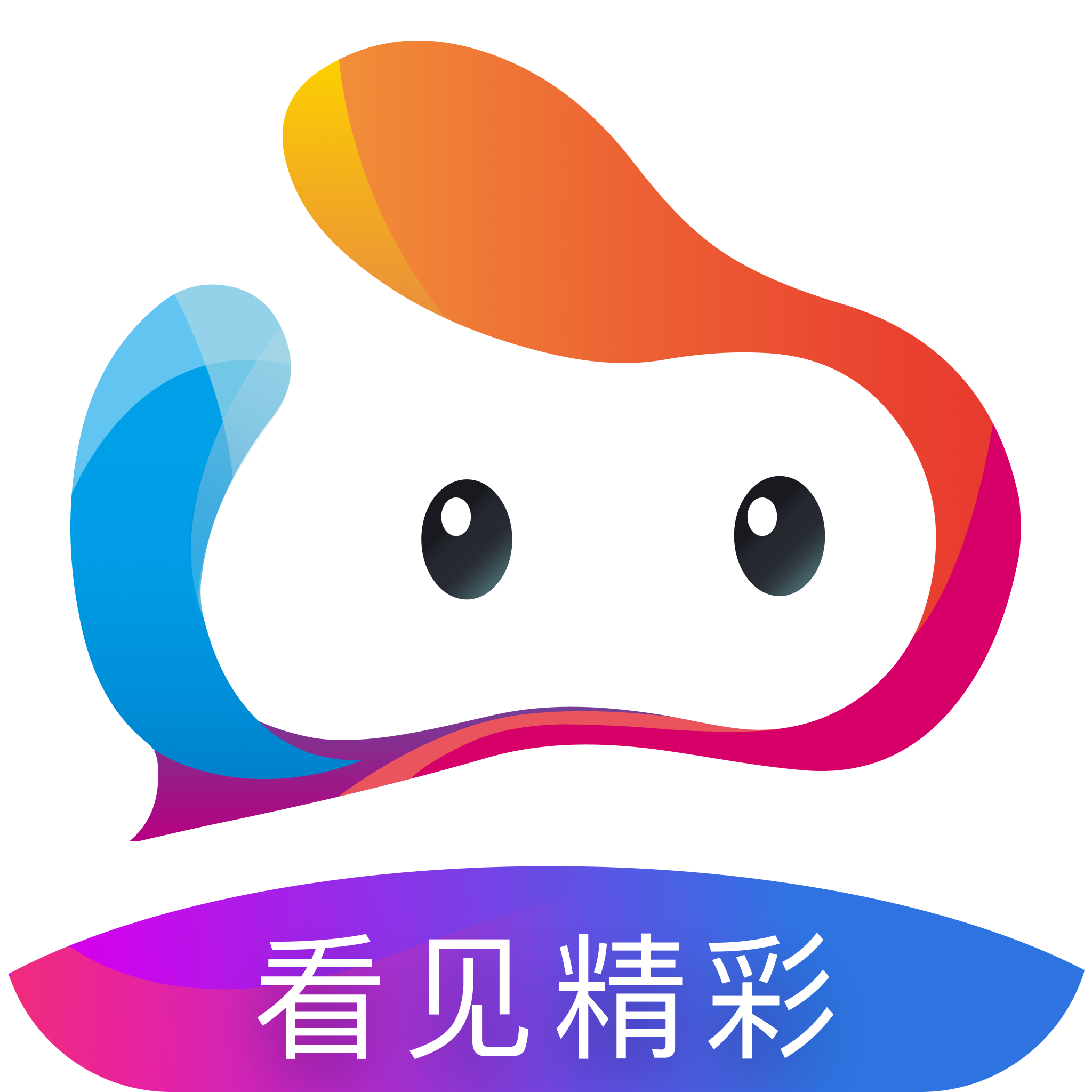wk客户端wpk官网入口-第2张图片-太平洋在线下载