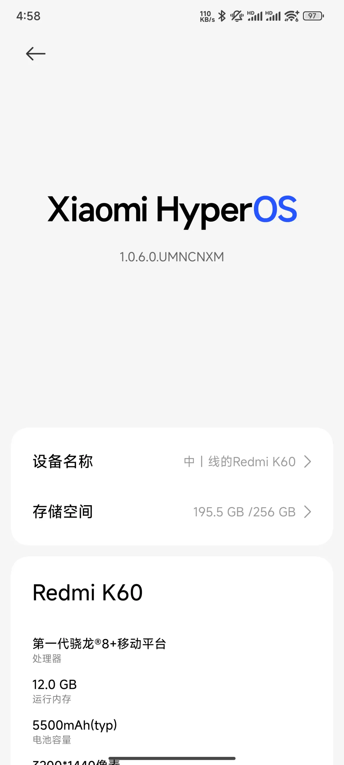 谷歌浏览器中文手机版谷歌浏览器官网入口下载