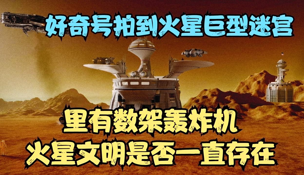 qq消息轰炸机安卓版的简单介绍-第2张图片-太平洋在线下载