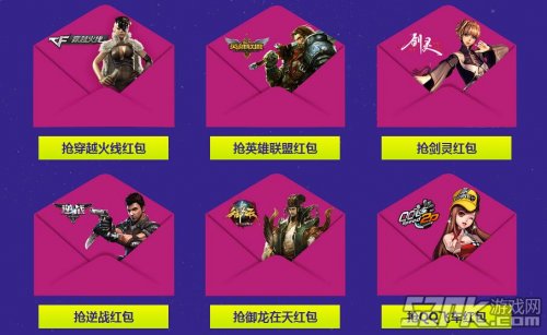 关于道聚城lol手机版下载的信息