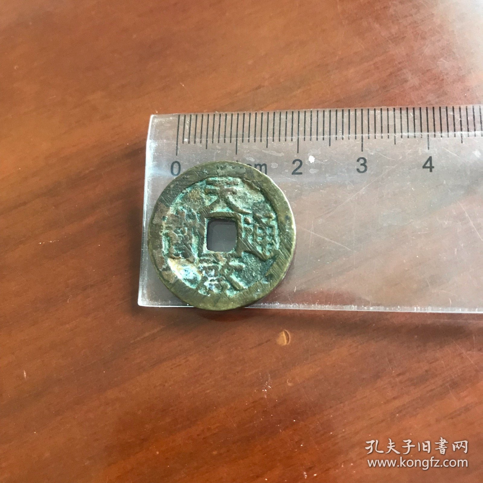 天通宝下载苹果版通宝app官方下载苹果-第2张图片-太平洋在线下载