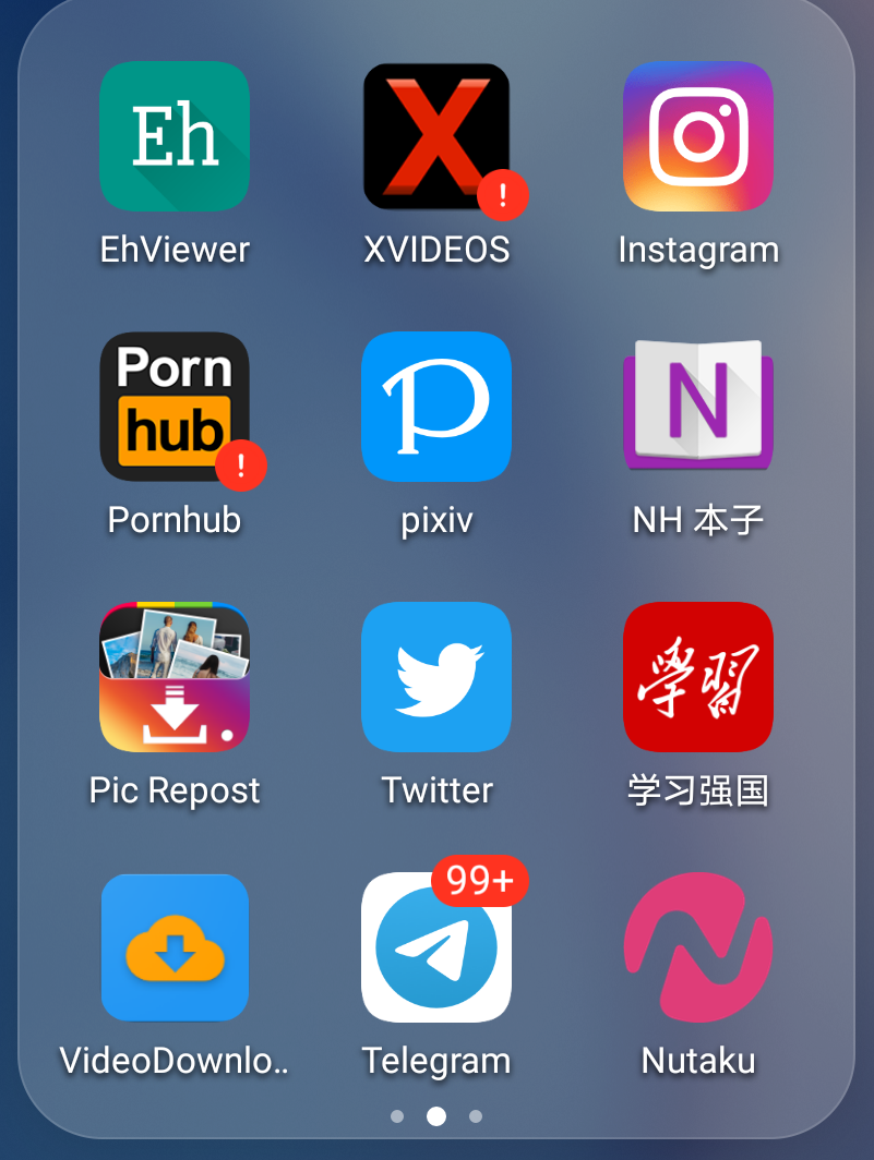 xvideos安卓版的简单介绍-第2张图片-太平洋在线下载