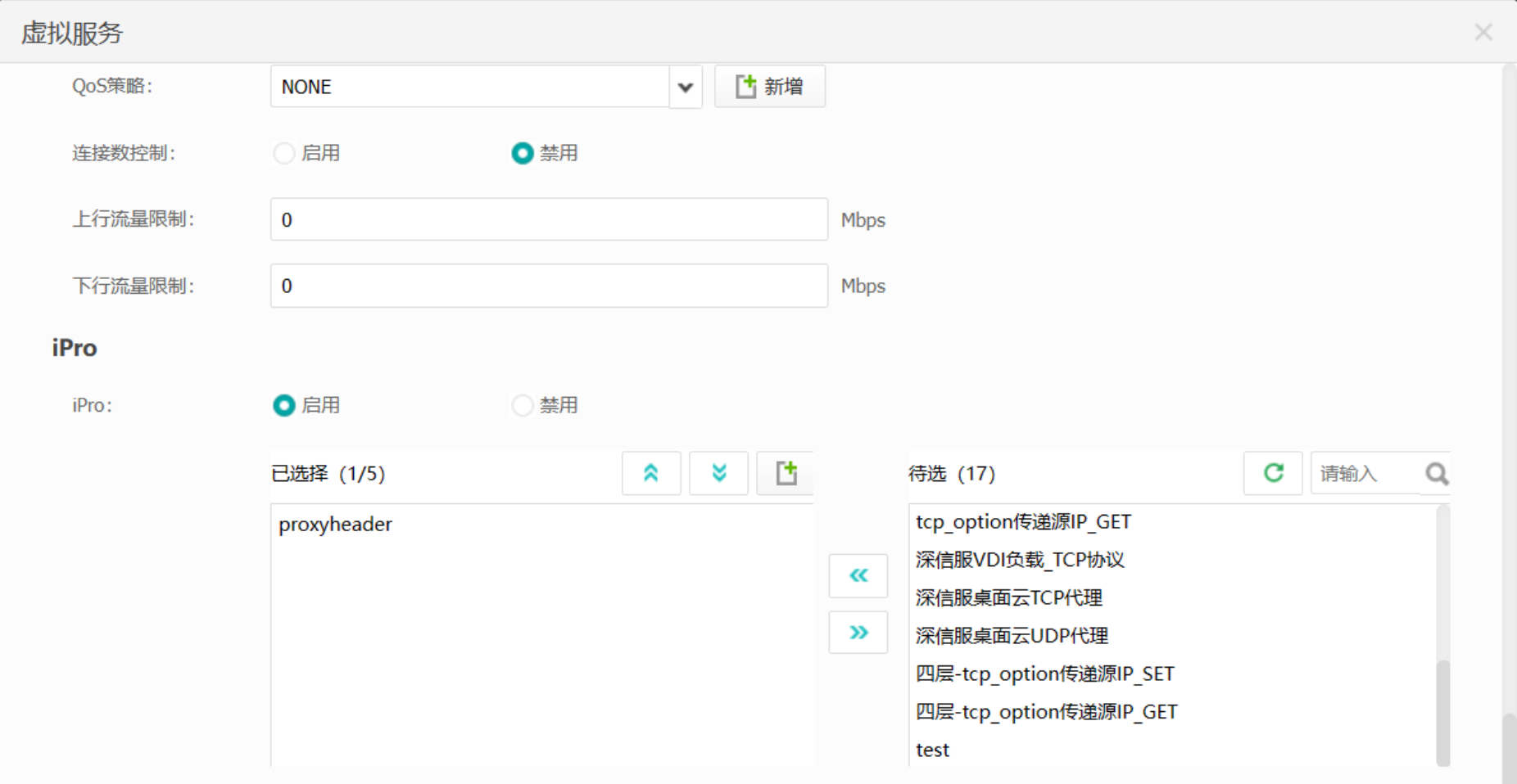 tidb客户端链接tidb数据库是哪个公司