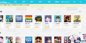 关于listlife安卓版汉化的信息
