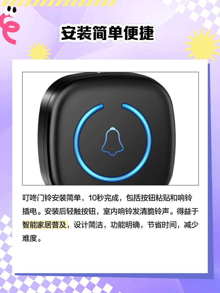 叮咚电话安卓版叮咚免费电话安卓版