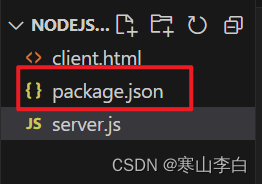 js区分客户端js获取客户端ip