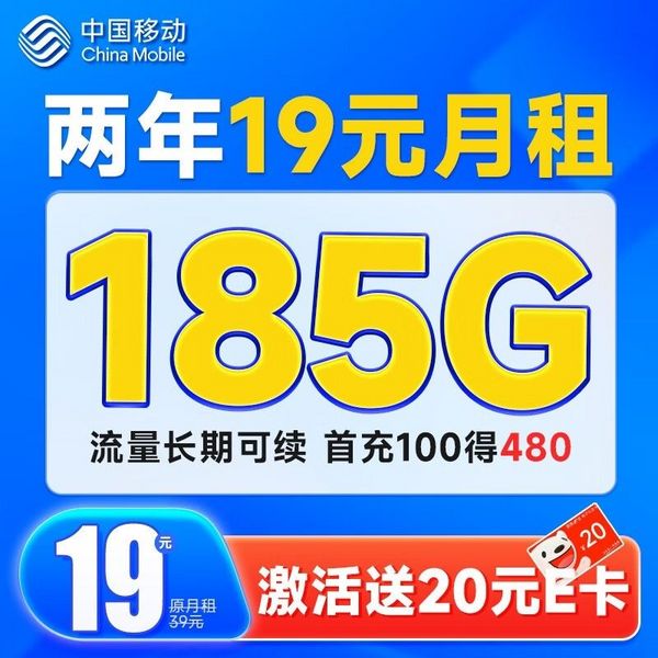 虾米安卓平板版安卓平板软件下载官网