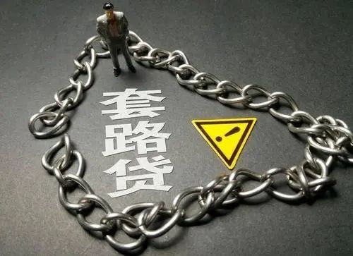 畅快贷苹果版乐享借下载app苹果版-第2张图片-太平洋在线下载