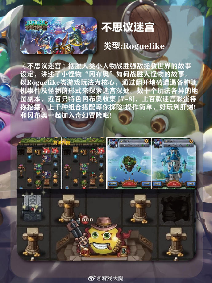 游戏中心手机版推荐游戏十大游戏盒子推荐游戏厅手机版