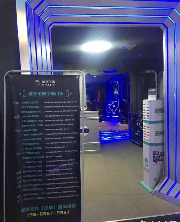 华彩移动客户端唐探1900重现华彩