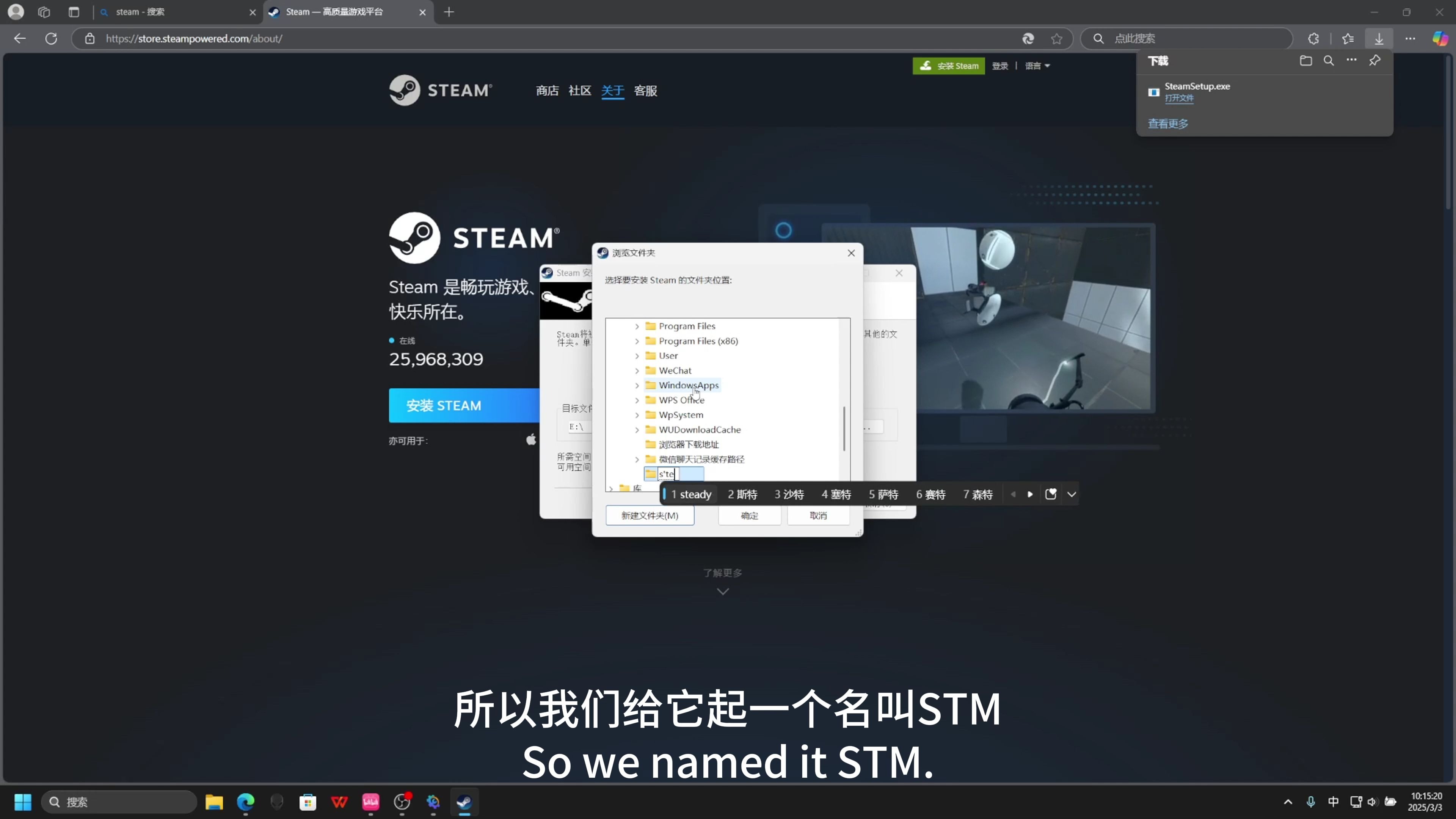 steam客户端活动steam蒸汽平台官网入口