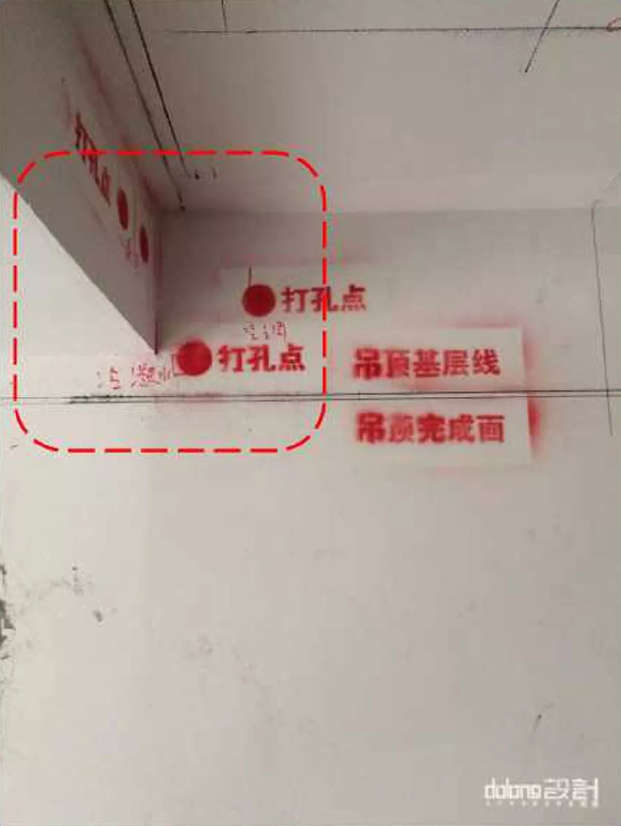 管件放样手机版管道疏通工具大全-第2张图片-太平洋在线下载
