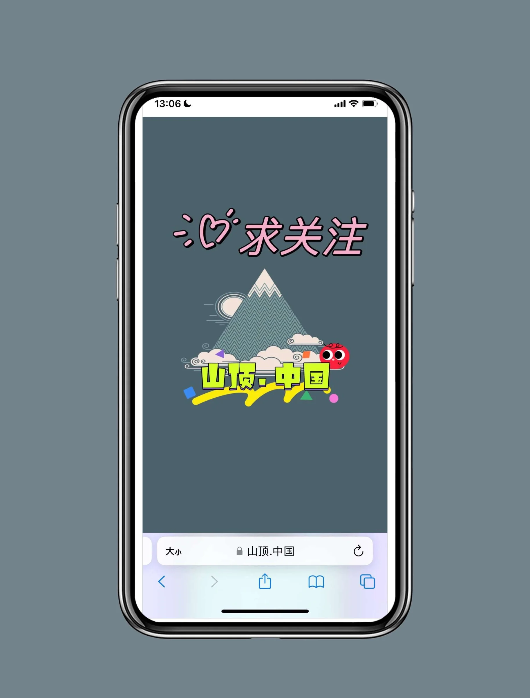 苹果版应用双开苹果应用双开在哪里打开