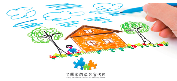 幼师宝典客户端一对一家教小程序-第2张图片-太平洋在线下载