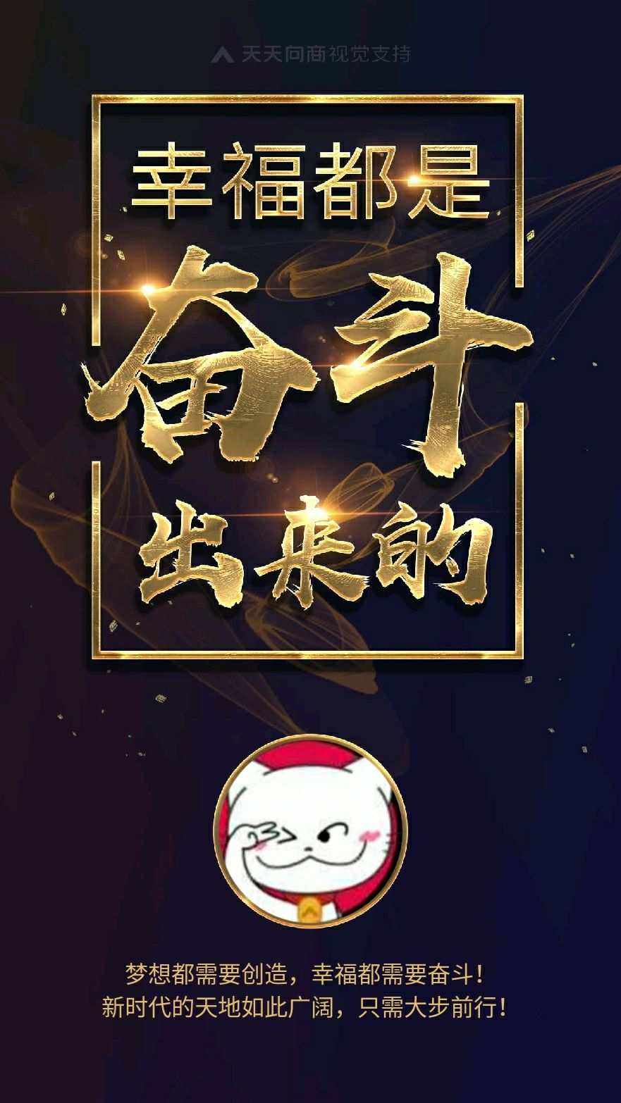 河南社会渠道手机版河南移动社会渠道管理平台网址-第2张图片-太平洋在线下载