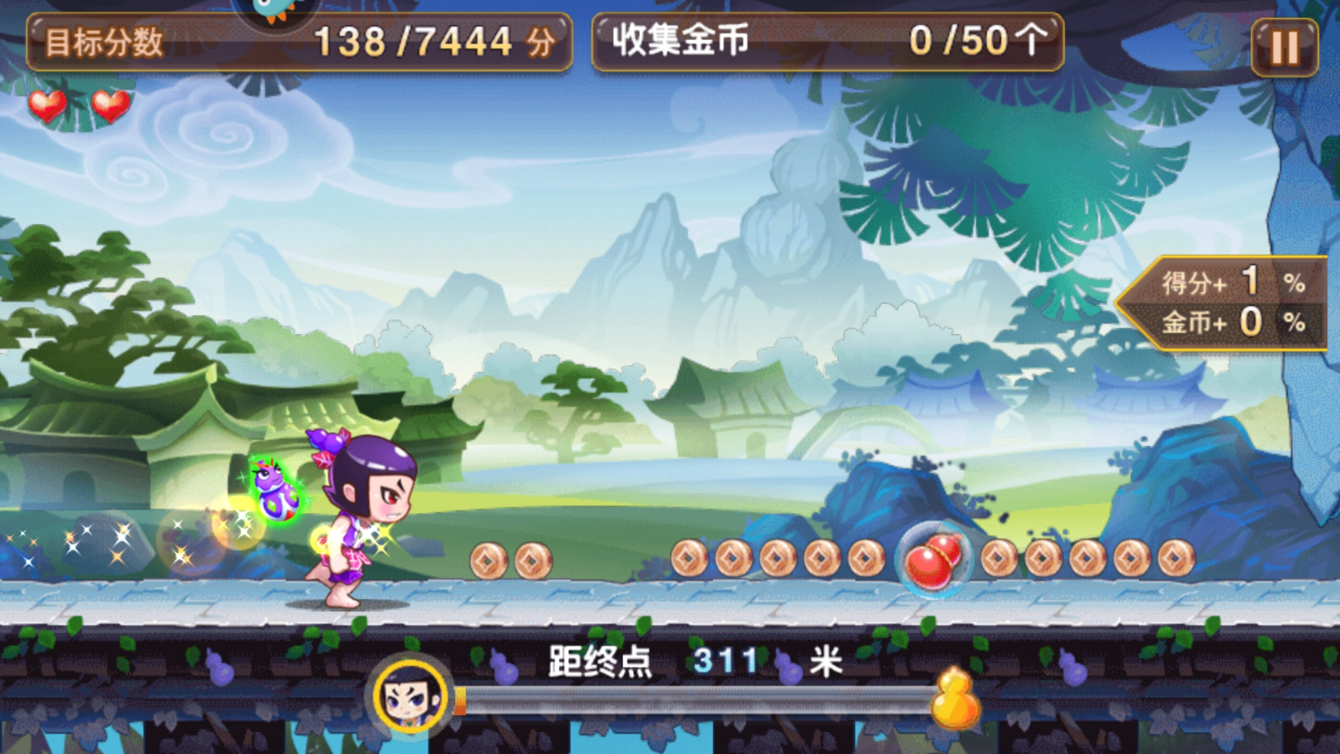 安卓版huluwa下载葫芦娃tv版abk下载中文版