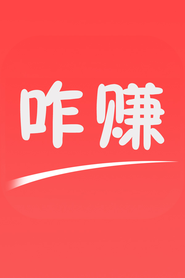 生活赚安卓版小啄赚钱官方网站-第2张图片-太平洋在线下载