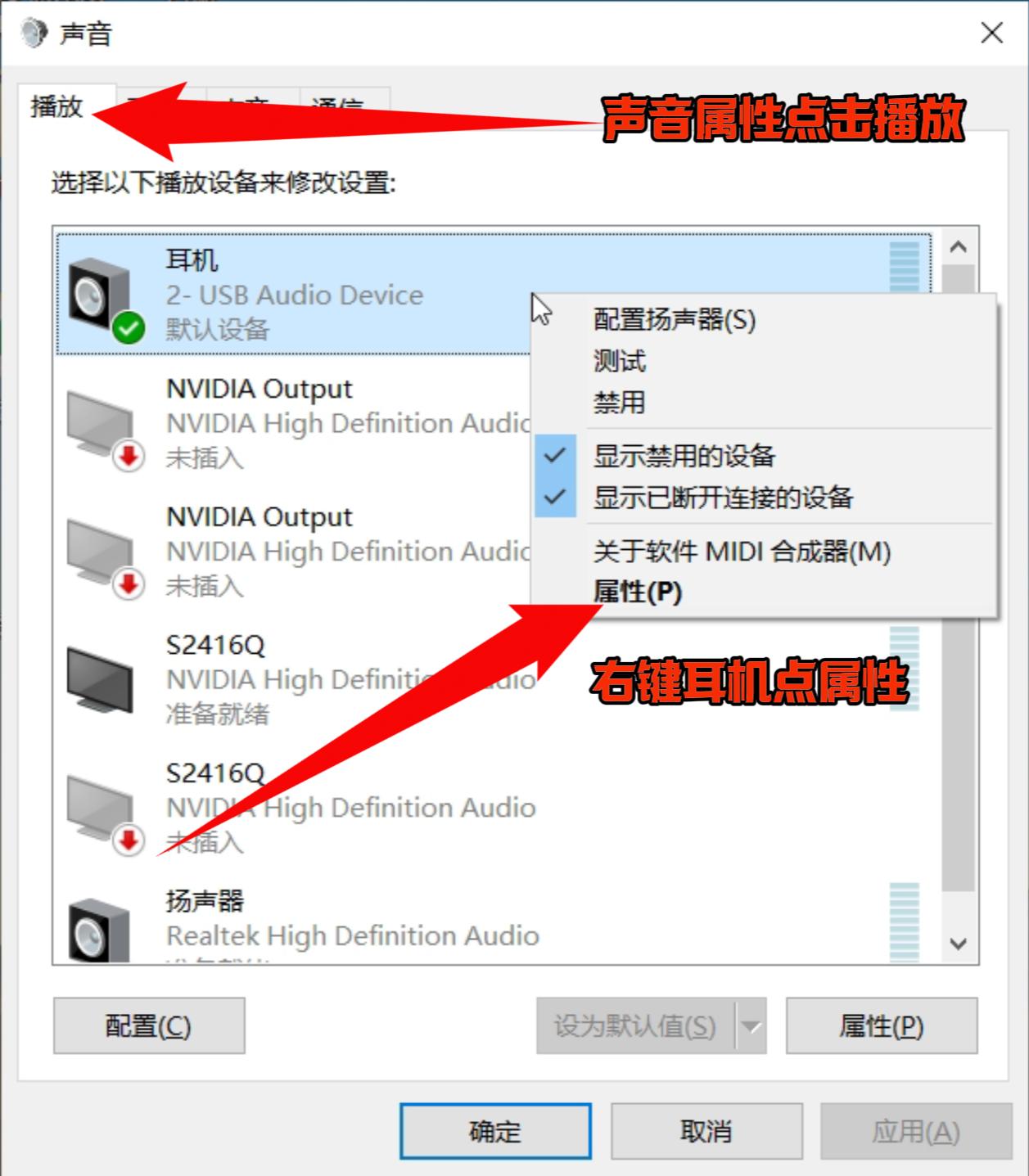 手机版吃鸡变声器怎么弄安卓手机变声器软件哪个好用