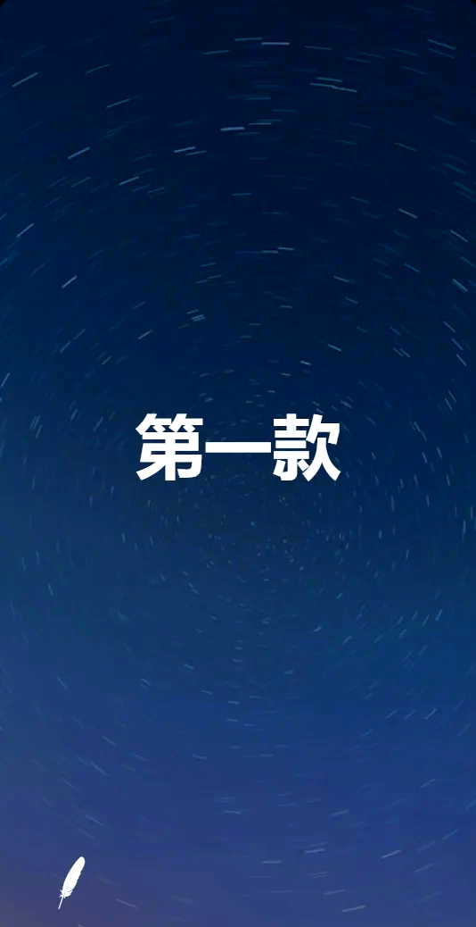 谷歌手机翻译器官方版google翻译手机版