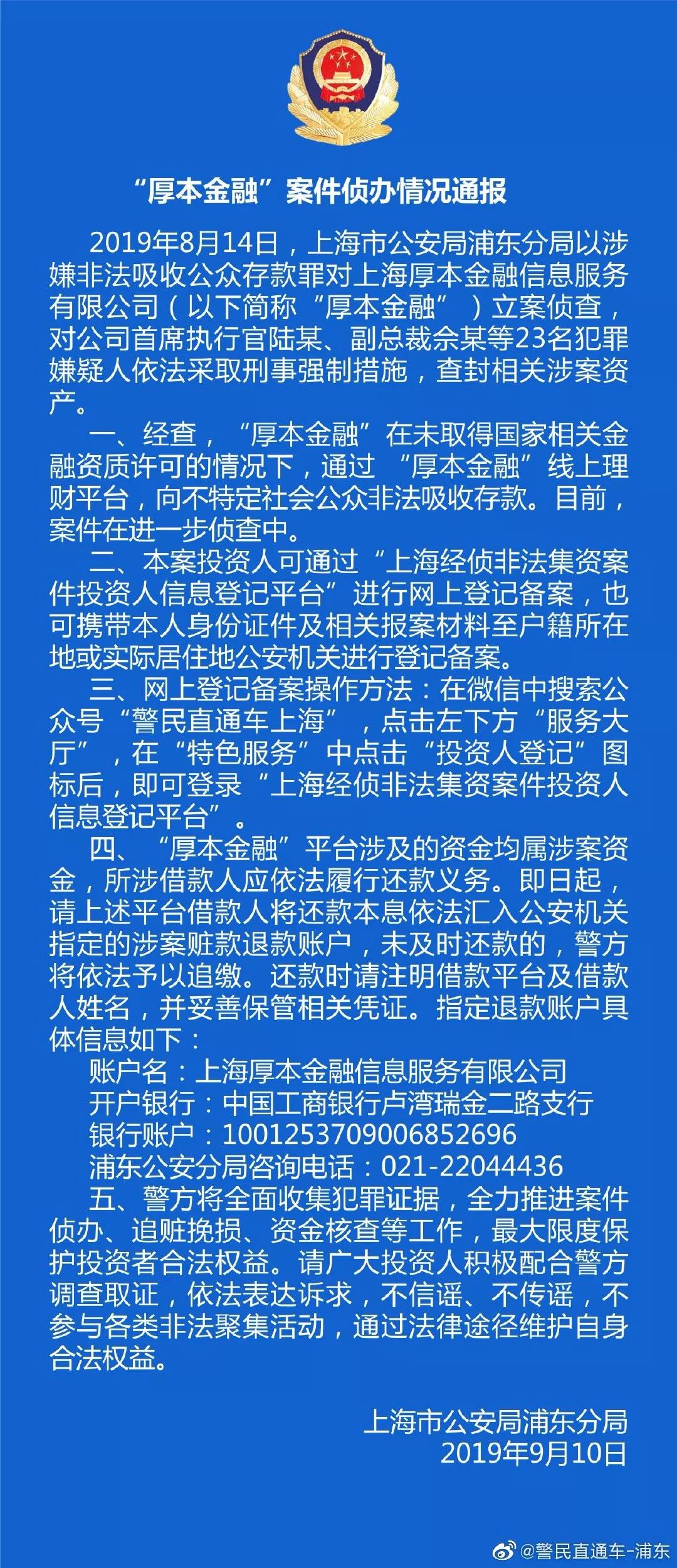 苹果手机总裁版苹果14价格表官网报价-第2张图片-太平洋在线下载
