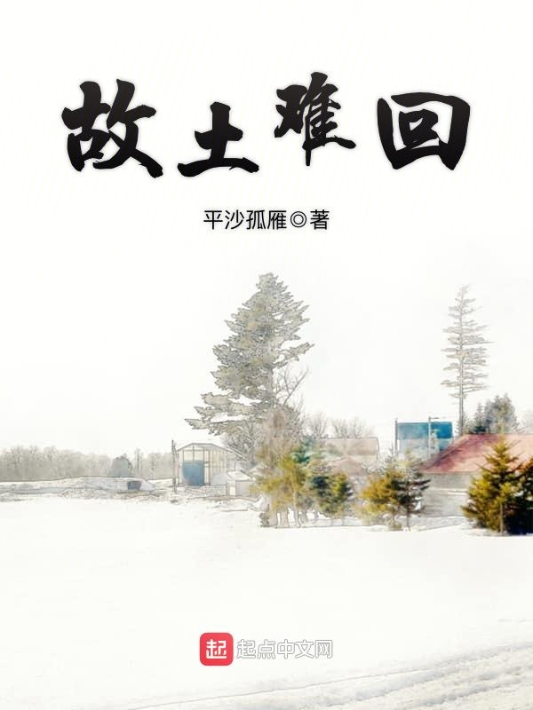 故土手机版梁文锋家乡吴川米历岭村火出圈-第2张图片-太平洋在线下载