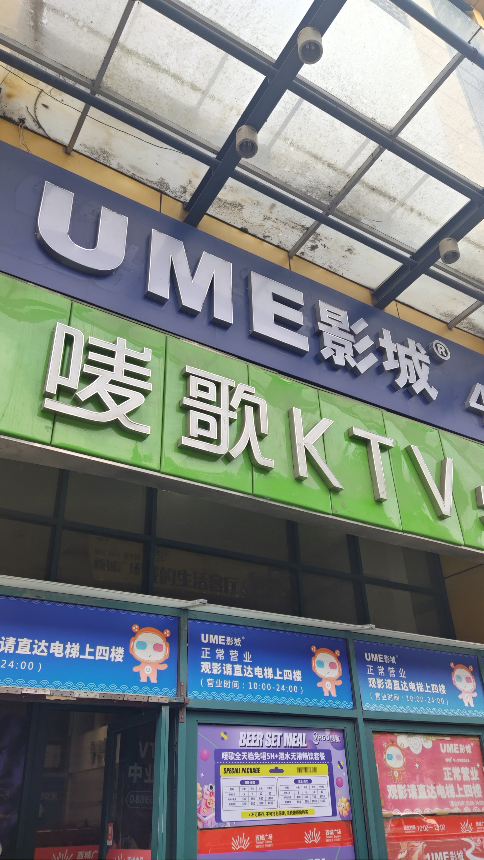 yy4401高清影院手机版yy4410免费高清影院在线看免费版中文版-第2张图片-太平洋在线下载