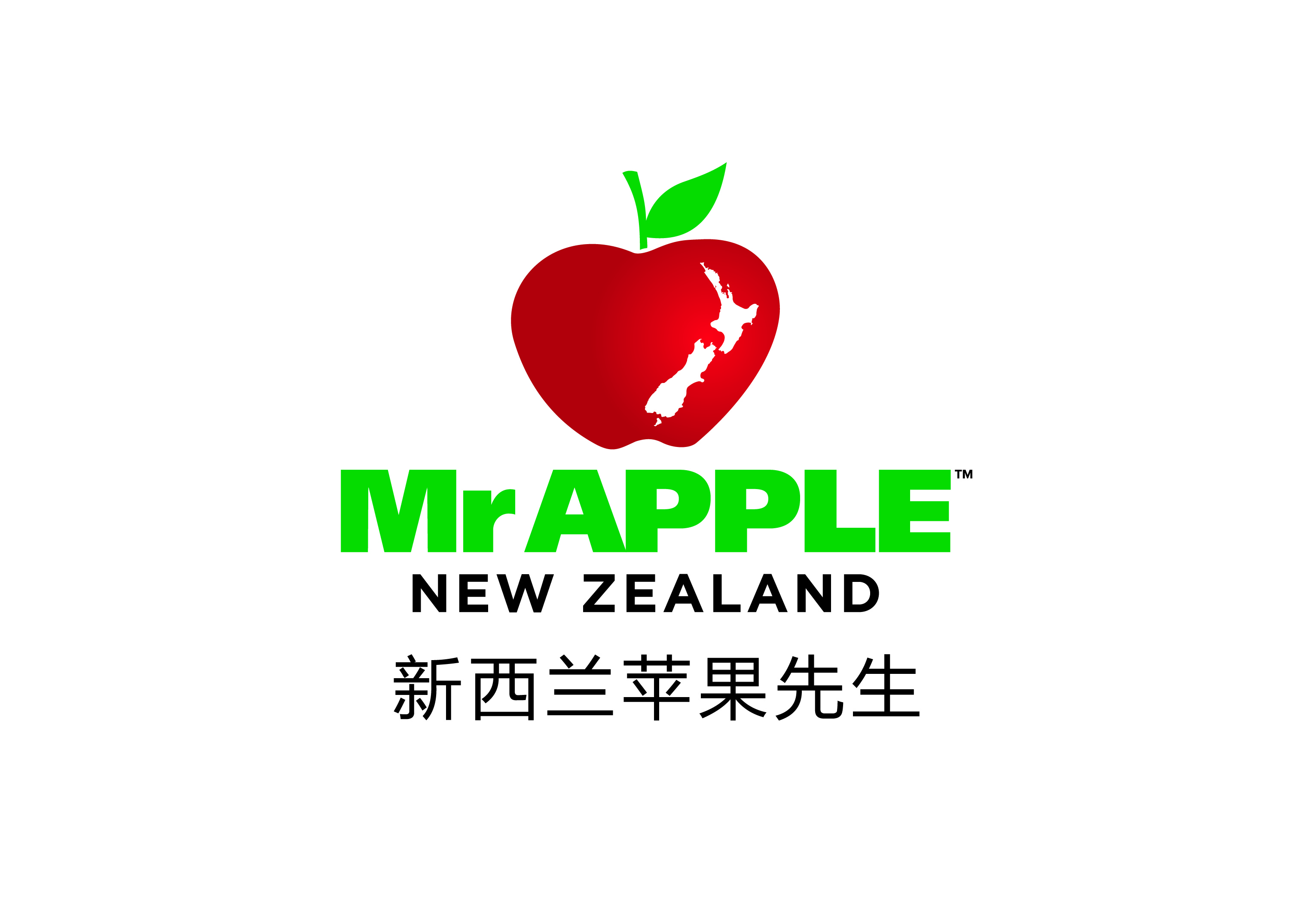 金苹果银苹果英文版金苹果金苹果金金金银苹果银苹果银银银-第2张图片-太平洋在线下载