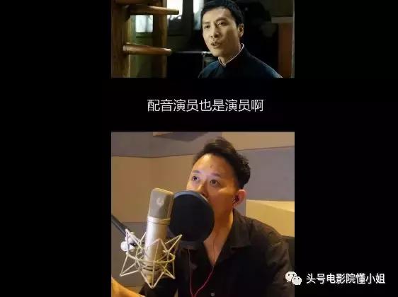 大神配音苹果版配音神器电脑版官网