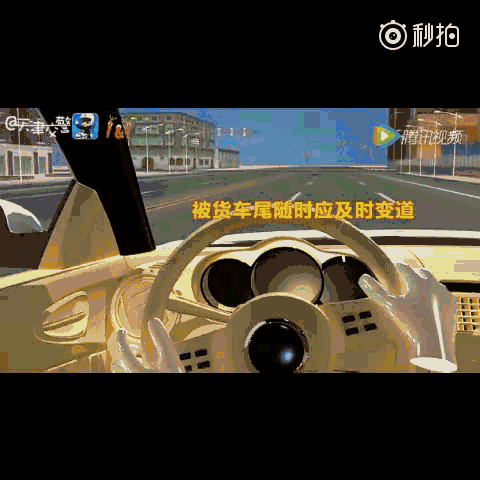 尾随h安卓版尾随3单机游戏下载